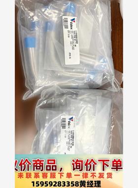 valex 弯头 1寸ep 3/4ep议价下单