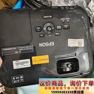 C340X议价下单 Epson 爱普生