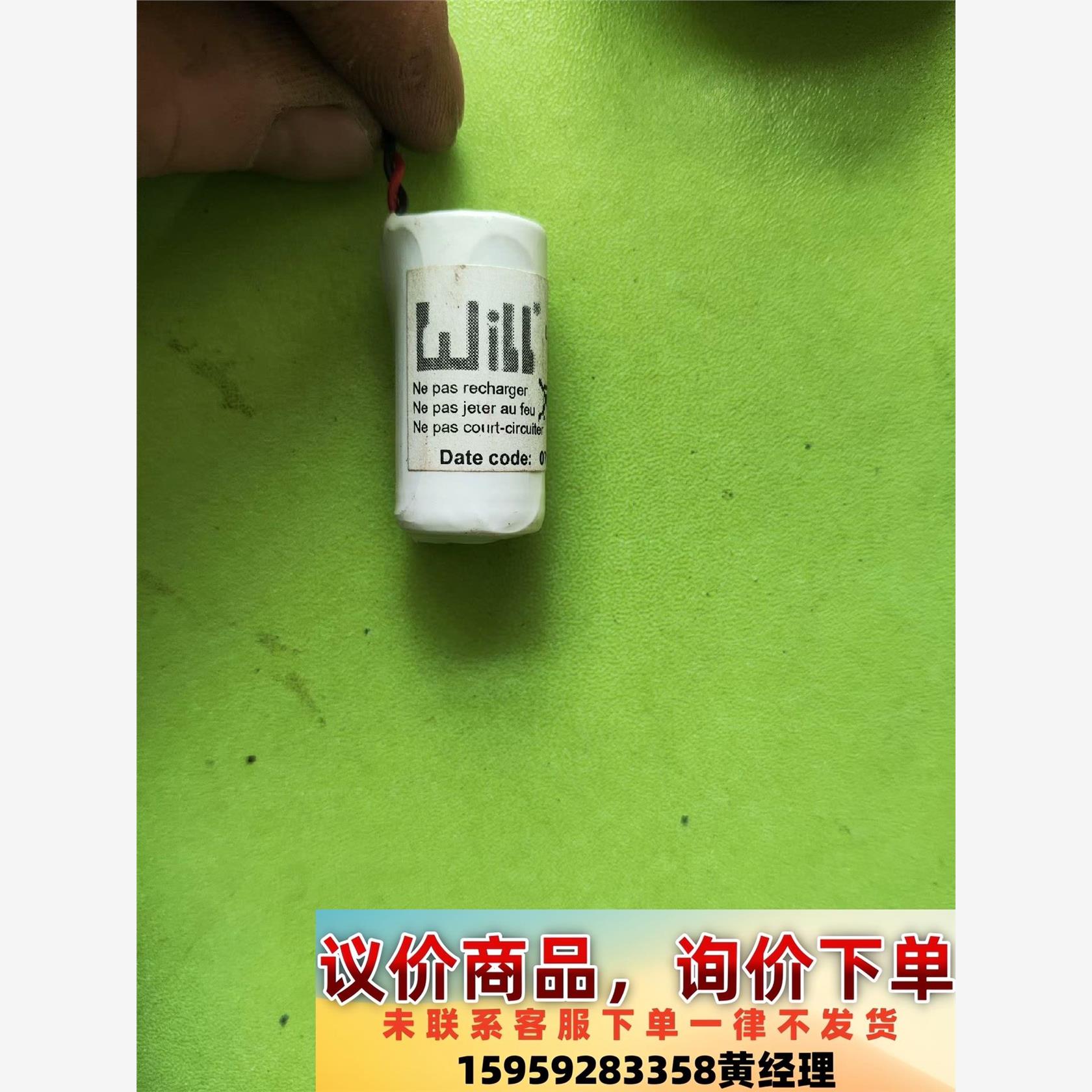 990XCP98000   施耐德140CPU专用电池 全新议价下单