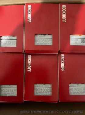 倍福KL2134.KL3002.KL1302.el1258