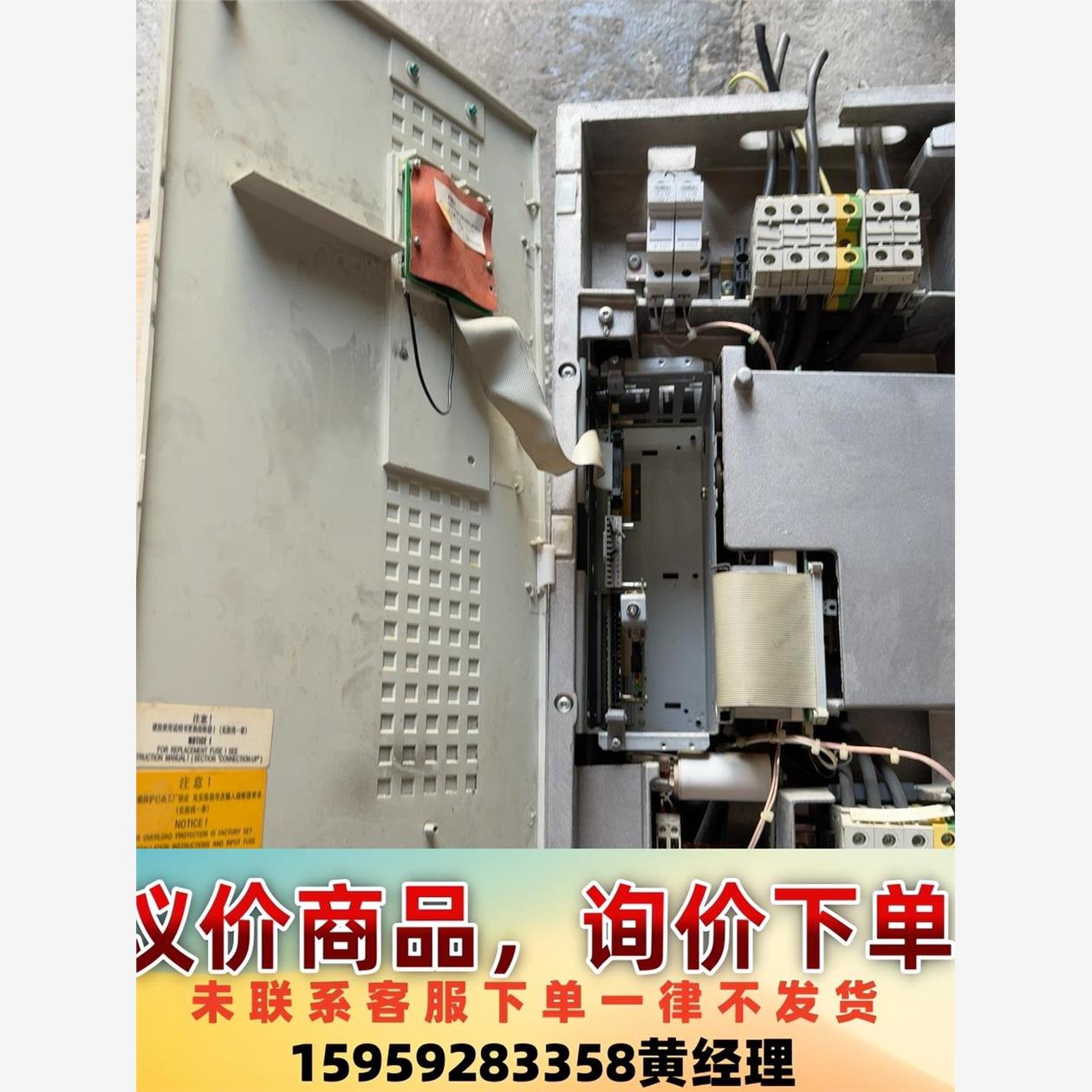 议价商品拆机西门子交流变频调速器 6ES7027-2ED61 功