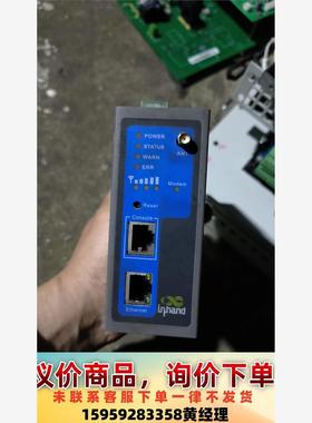 议价商品InHand映翰通lR791，成色如图 邮费到付