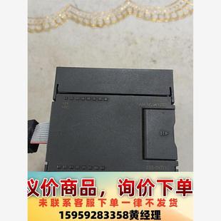 0KD32模拟量模块 235 CTH2 议价商品一个合信PLC模块