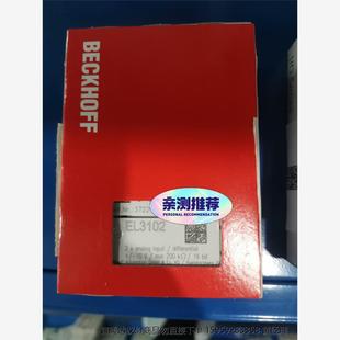 保內未拆封 議價出 全新原裝 倍福EL3102