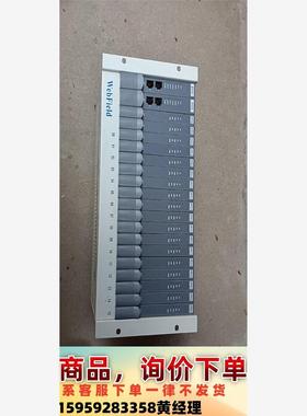 议价商品Webfield浙大中控模块四组，拆机货，成色如图，有意者私