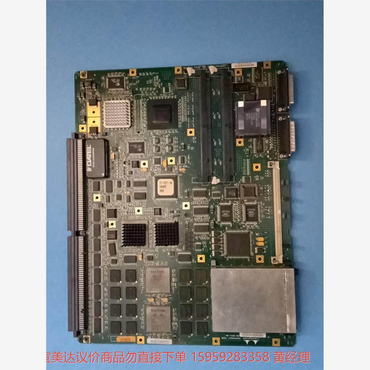 议价商品CISCO SYSTEME 08-0030-03 MD3 L