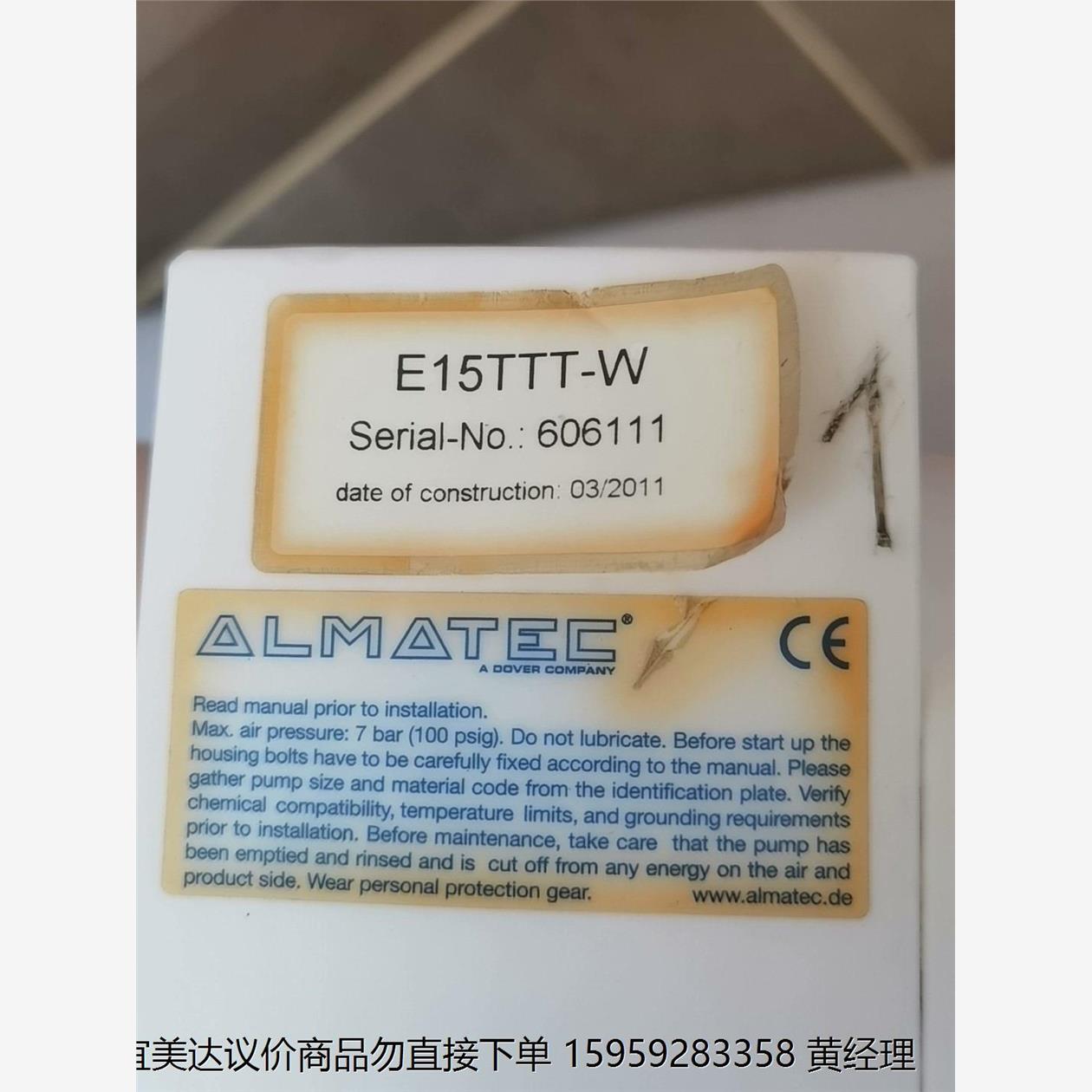 德国ALMATEC阿迈德E15TTT-W气动隔膜泵，化工隔膜