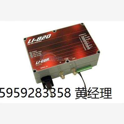 CO2分析仪 LI-820 美国LI-COR LI-820