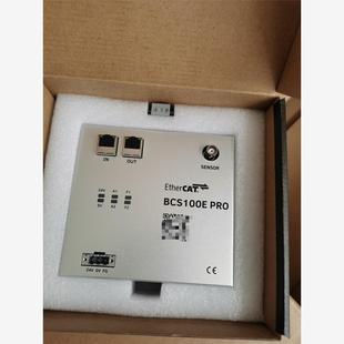 Pro普雷茨特专议价下单 柏楚Ethercat总线系统BCS100E