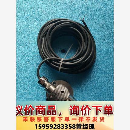 英国雷尼绍对刀仪TS27R ，二手拆机，实物如图，邮费到付议价下单