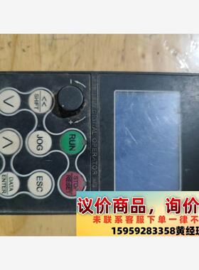 正弦Sine 300系列中文面板，139元包好包邮议价下单