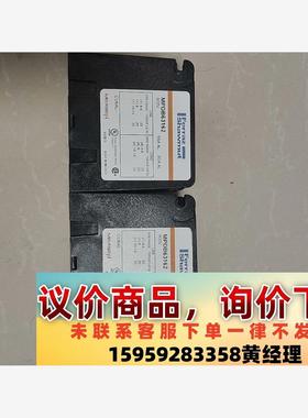 议价商品全新法国罗兰 mersen MPDB63162分线模块，实物