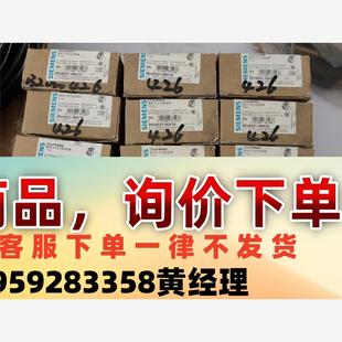 議價商品3RV6021 正品 全新原裝 4AA10西門子塑殼斷路器