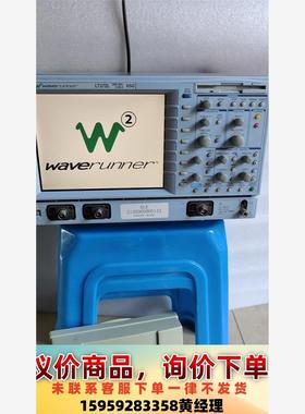 议价商品LeCroy力科waverunner LT372L示波器