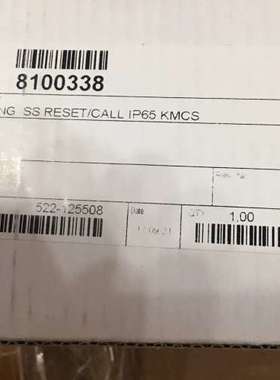 检修KONGSBERG 8100338详询