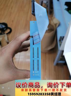 SDIL-1608   V1.0 HONEYWELL 霍尼韦议价下单