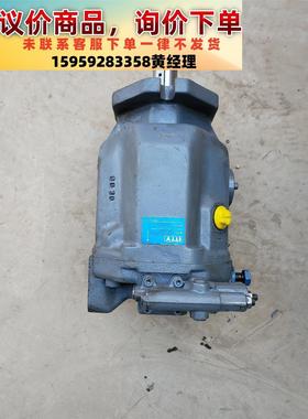 议价商品ITTY液压油泵A10VS0100DFR1/31R