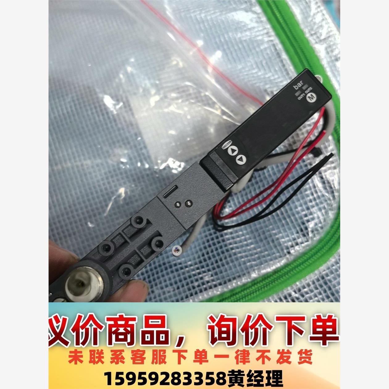 议价商品德国施迈茨真空发生器SCPSb-10-S04-NC-SO,拆