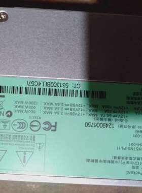 检修HP DL580G6 G7 1200W电源模块。HSTNS-详询