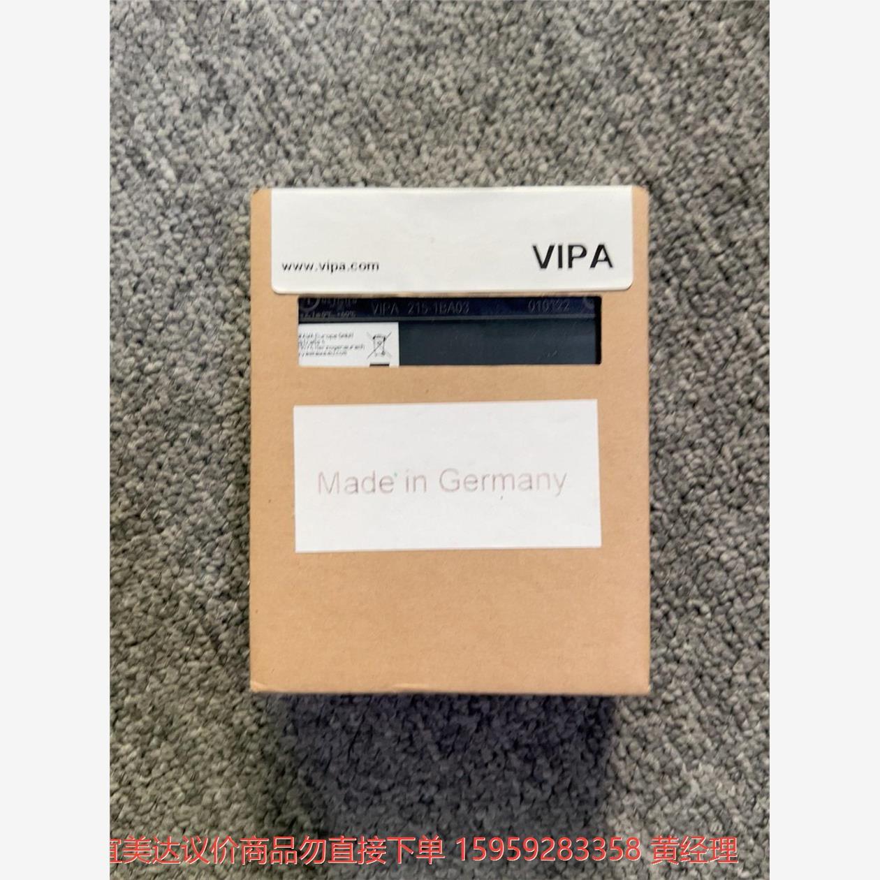 议价商品215-1BA03VIP全