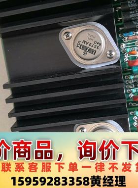 BB3572AM 美国BB运算放大器议价下单