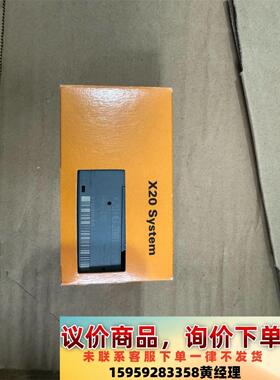 贝加莱X20HB2881，原装全新 标价单价  需要的自己拍议价下单