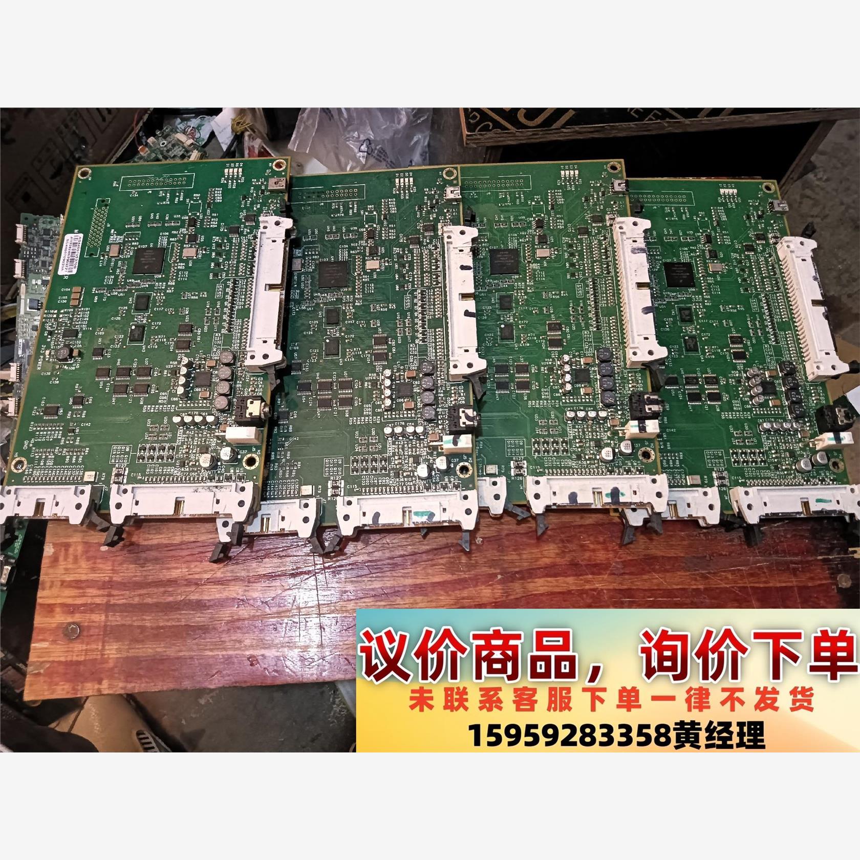 议价商品飞思卡尔MCF5272VM66