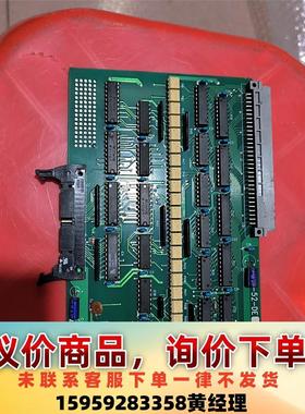 议价商品SECI-52-DE测机板，包好包邮