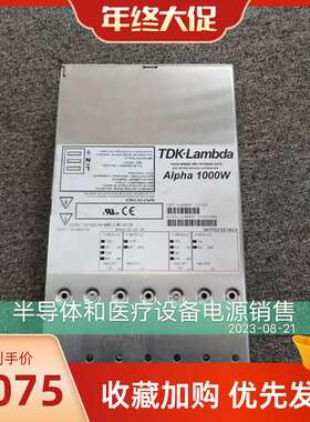 检修Alpha 1000W电源H17054  CA1000 5A详询