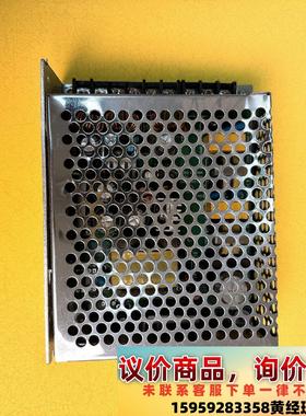 SKPS-3.0A 交流输入170V-264V 直流输出13议价下单