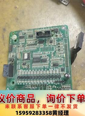 议价商品康沃G5变频器主板 CPU板YCP51A05 实图 二手包好