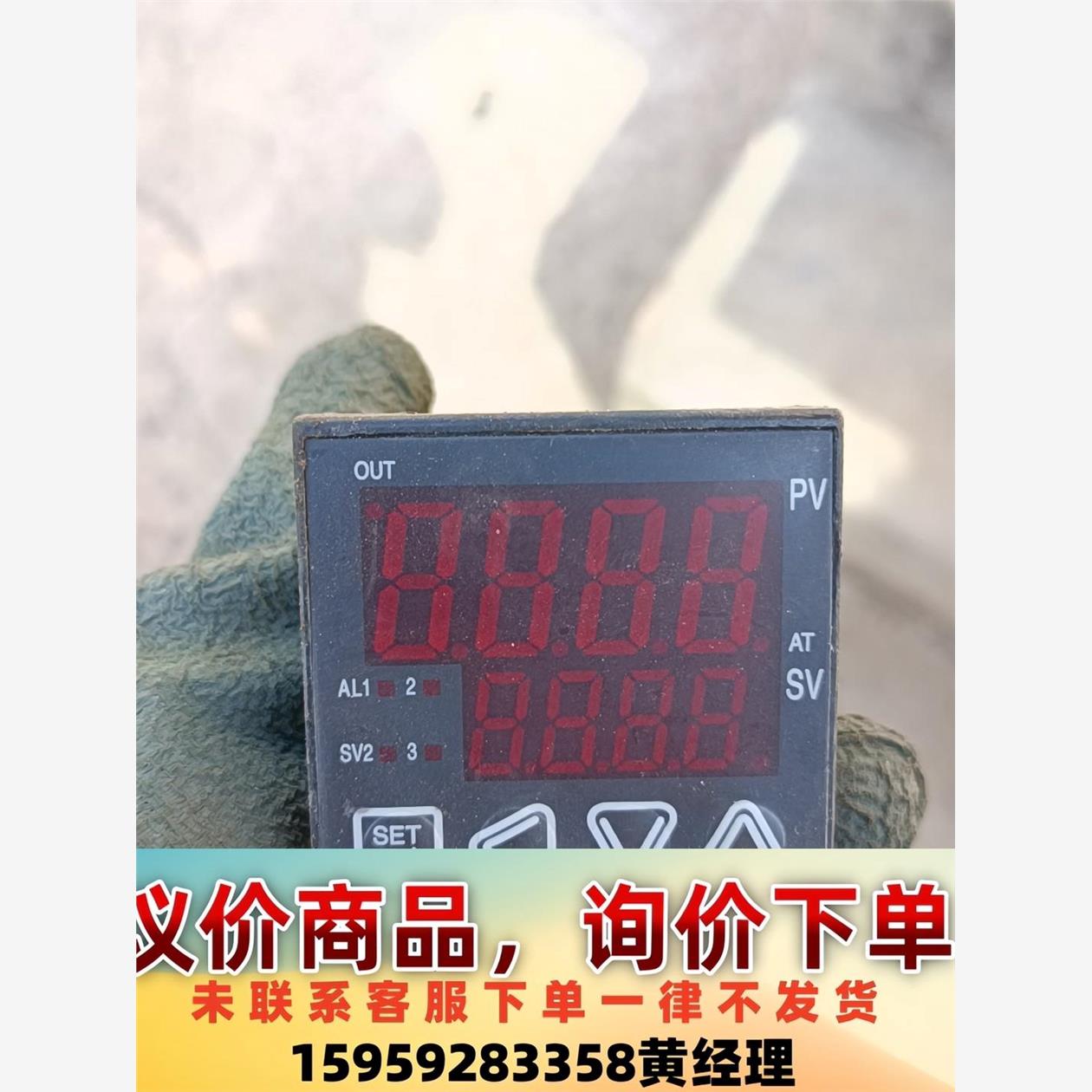 议价商品韩荣NX4温控表 WK-t02br2a,欧姆龙温控器E5CC