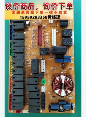 议价商品YDA51N36877A C01，YDD5|N30201A