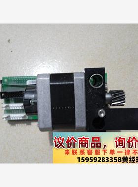 #机电机械五金 STAGO电机，思塔高配件，功能正常，编号议价下单