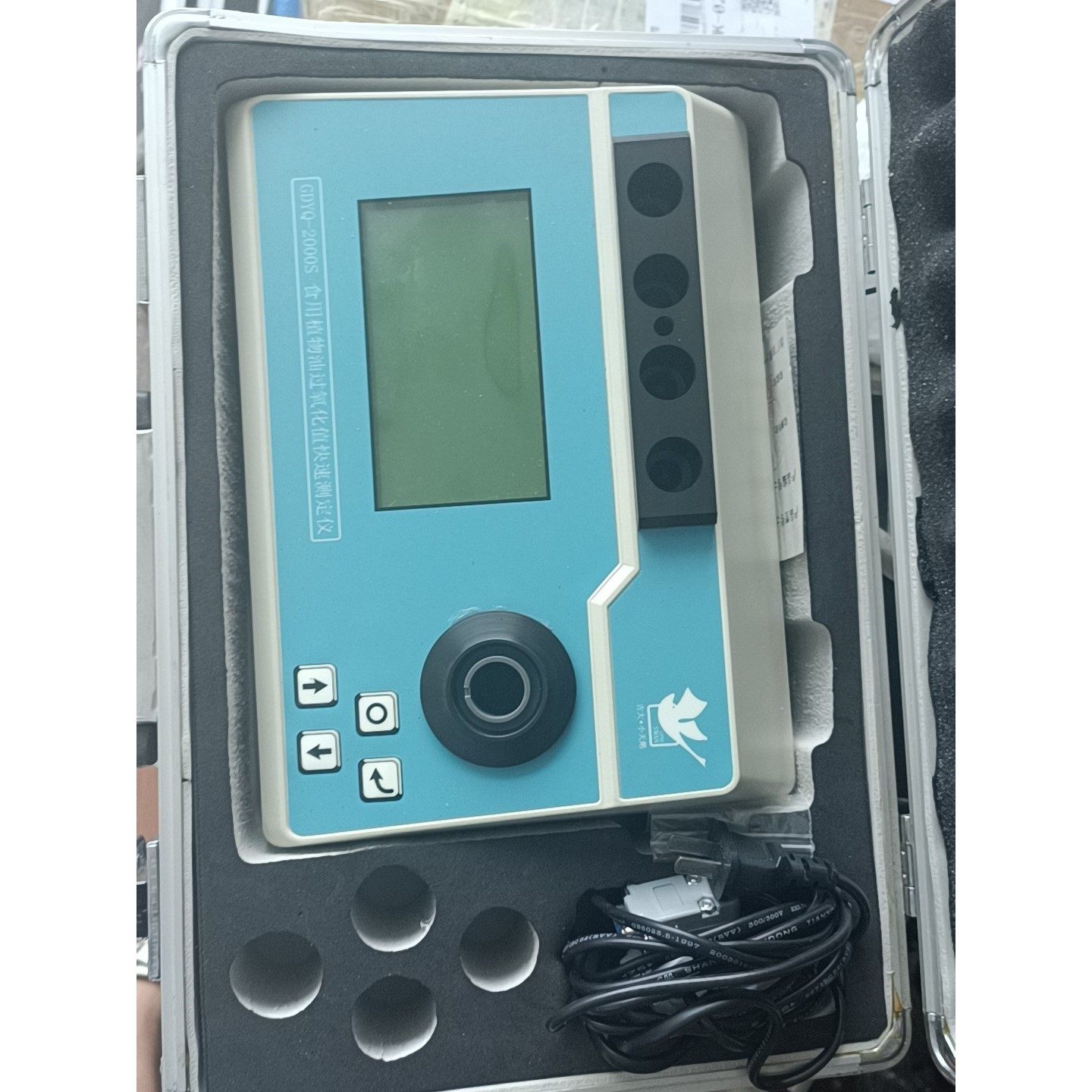 维修指导吉大小天鹅GDYQ-2000S食物植物油过氧化值测定仪 正品详,电子元器件市场,其它元器件,淘宝优惠券,粉丝福利购,淘宝优惠卷