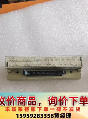 原装欧姆龙 XW2D-40G6拆机的10几个，需要的老板联系议价下单