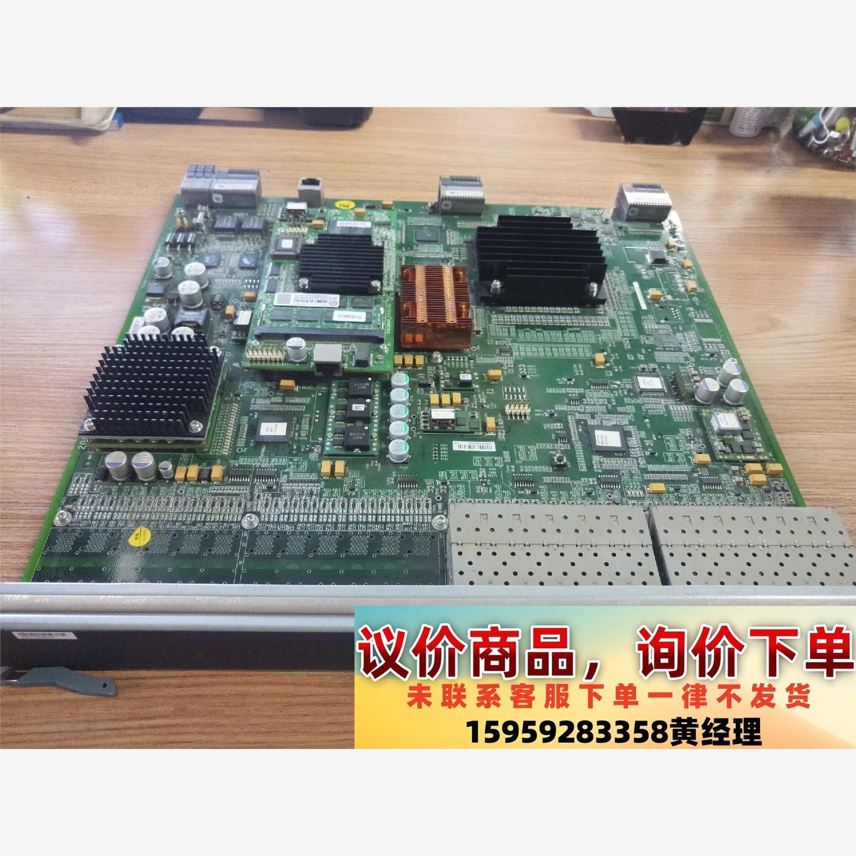 议价商品拆机中兴RS-89H2-24GE-SF主板,功能包好,成色不