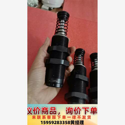 拆机件亚德客缓冲器ACJ3625F议价下单