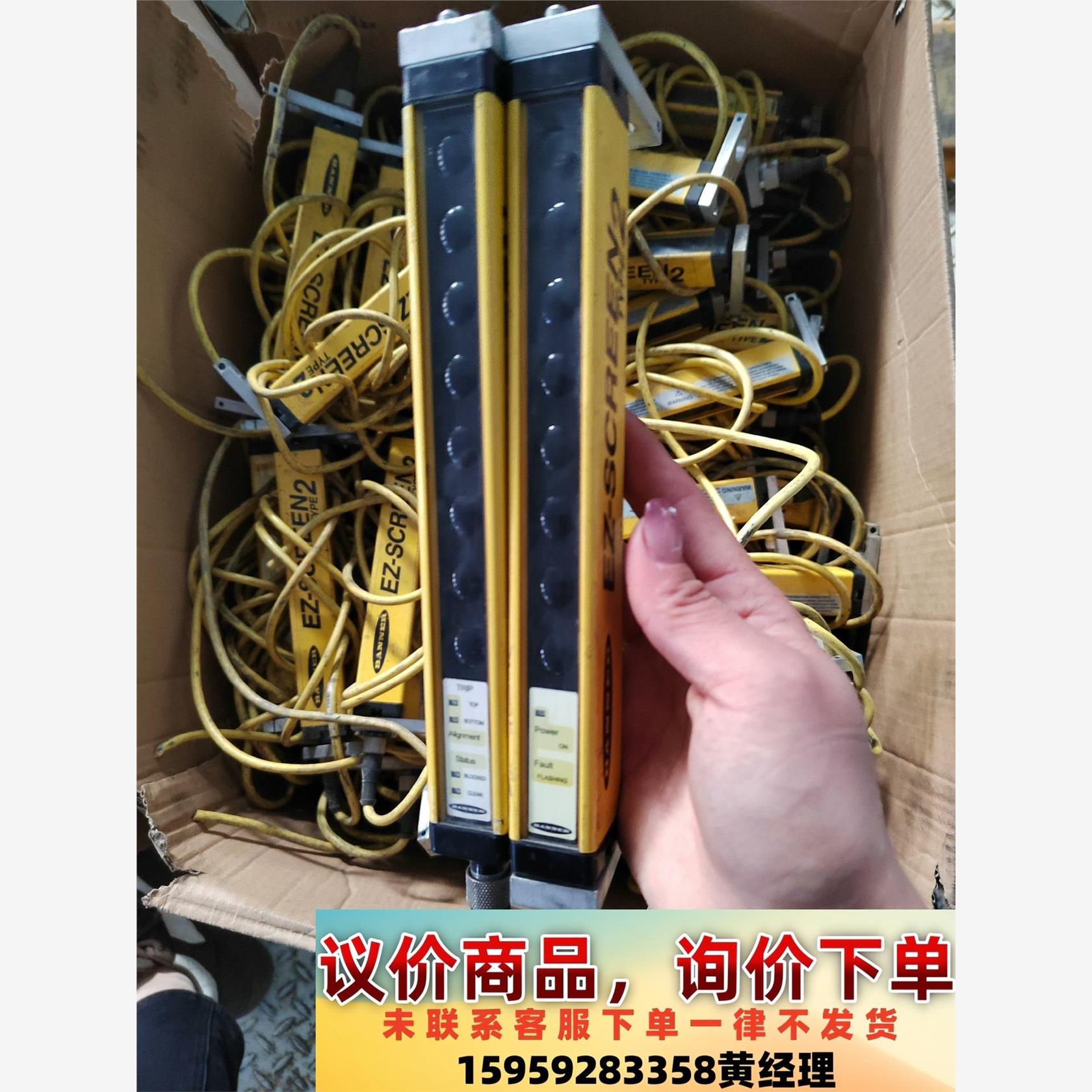 邦纳BANNER进口光幕光栅LS2TR30-150Q8/LS议价下单