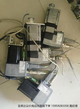 拆机四个施耐德一体式伺服器。型号ILE1F661PC1A1共