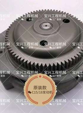 检修CAT卡特E374D挖掘机水泵161-5719卡特C15/1详询