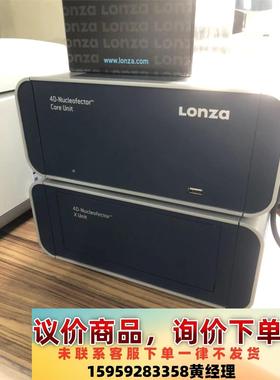 LONZa 4D-Nucleofector议价下单