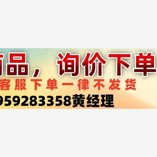 议价商品倍福TwinCat3软