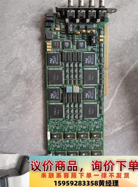 议价商品Dialogic DX/600SC-2E1-75 60路语音