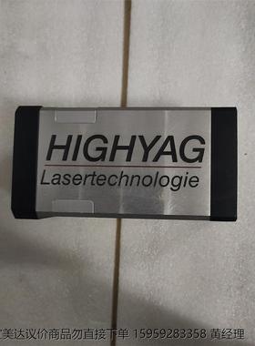 德国HIGHYAG激光配件!ModuIe1.40激光配件!看