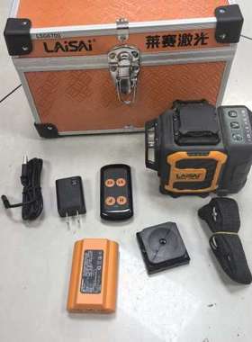 检修莱赛LSG6700激光水平仪详询