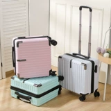 Чемодан, универсальная коробка, 18 дюймов