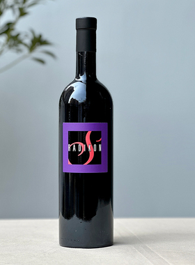 意大利Friuli自然酒 Radikon雷迪肯Rosso slatnik 2019