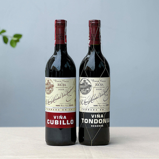 Crianza干红 Cubillo 西班牙里奥哈rioja土豆泥唐园珍藏 Tondonia