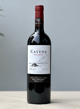 阿根廷之光 JS92分卡帝娜马尔贝克Catena malbec mendoza红葡萄酒